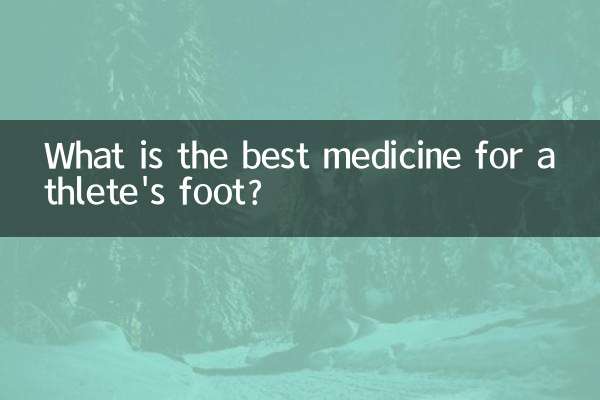 بهترین دارو برای پای ورزشکاران چیست؟