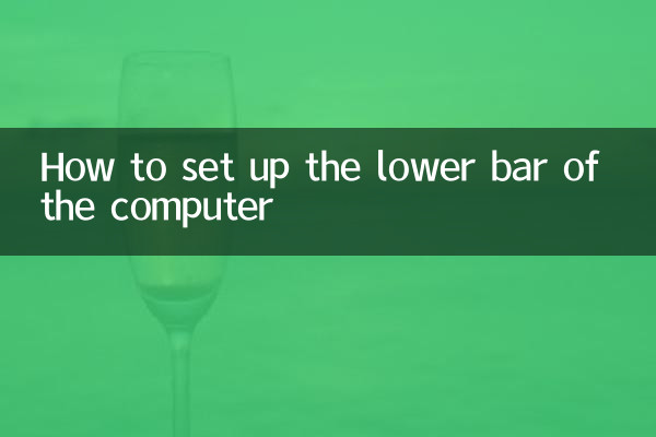 Come impostare la barra inferiore del computer