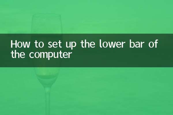 Come impostare la barra inferiore del computer