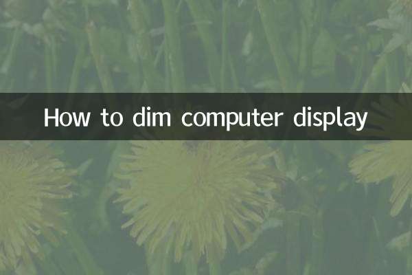 So dimmen Sie die Computeranzeige