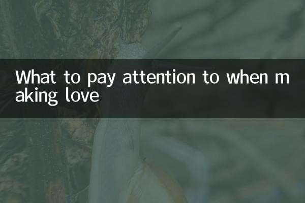 محبت کرتے وقت کس چیز پر توجہ دی جائے