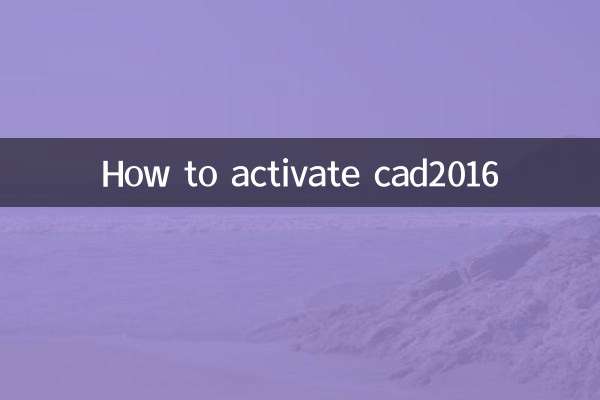 So aktivieren Sie cad2016