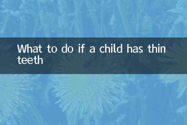 O que fazer se uma criança tiver dentes finos