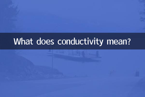 O que significa condutividade?