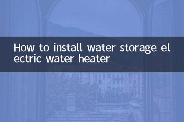 So installieren Sie einen elektrischen Warmwasserbereiter mit Wasserspeicher