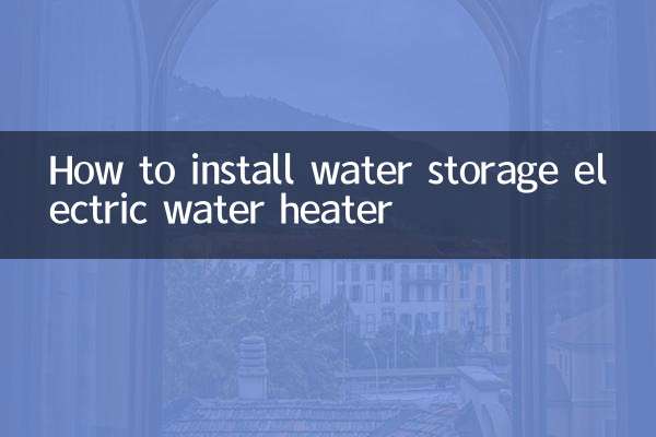 Cómo instalar un calentador de agua eléctrico con almacenamiento de agua