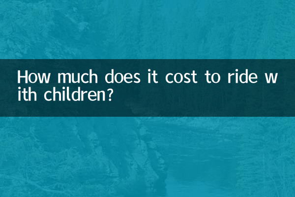 Wie viel kostet das Fahren mit Kindern?