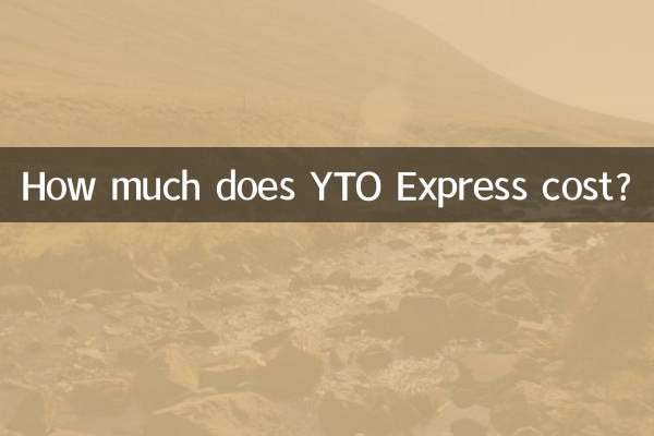 How much does YTO Express cost?