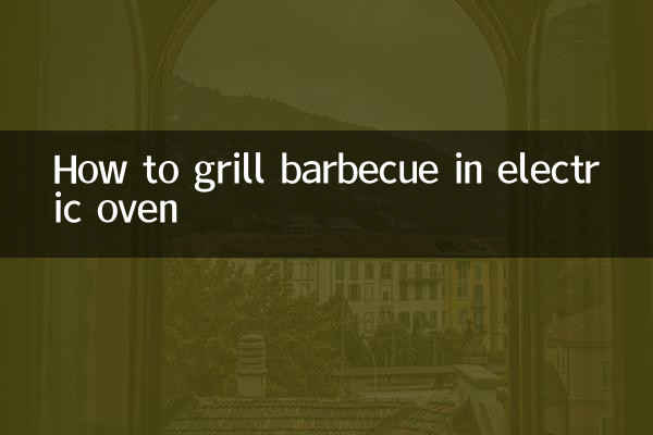 So grillen Sie den Grill im Elektroofen