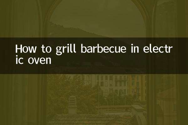 So grillen Sie den Grill im Elektroofen