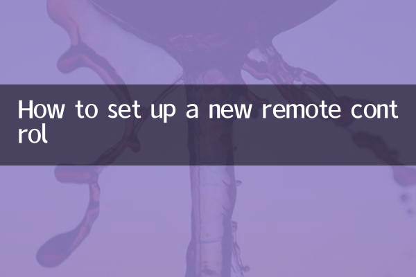 How to set up a new remote control