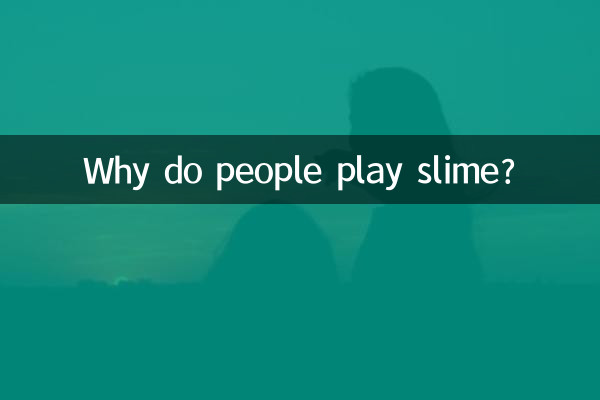 Why do people play slime?
