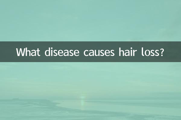 Quale malattia causa la caduta dei capelli?
