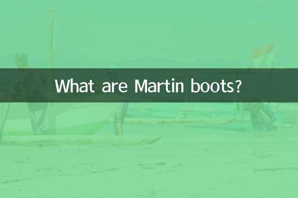 Cosa sono gli stivali Martin?