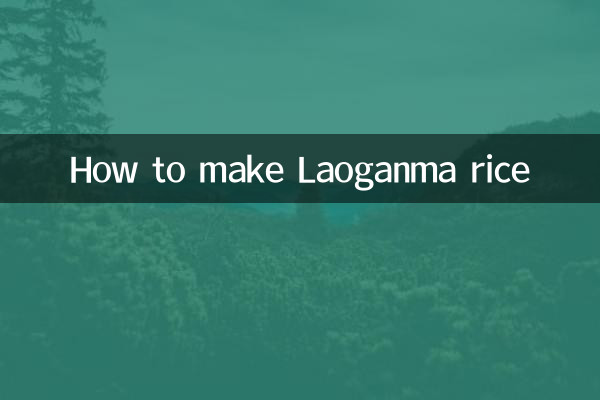 Come preparare il riso Laoganma