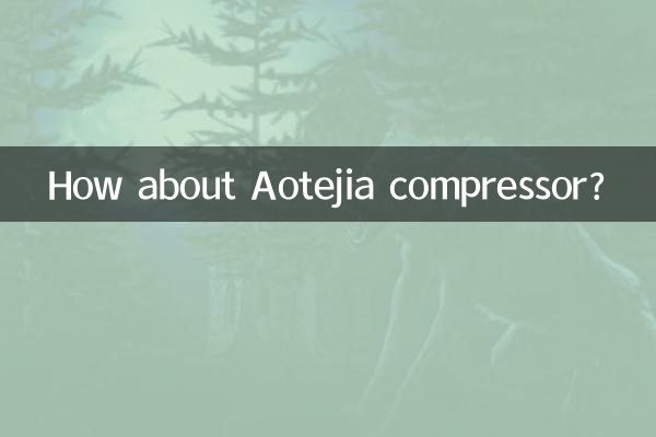 How about Aotejia compressor?