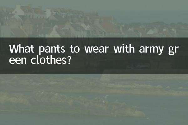 ¿Qué pantalones usar con ropa verde militar?