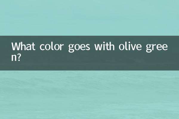 Quelle couleur va avec le vert olive ?