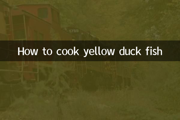 Как приготовить рыбу желтую утку