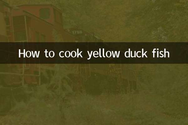 پیلا بتھ مچھلی کیسے پکانا ہے