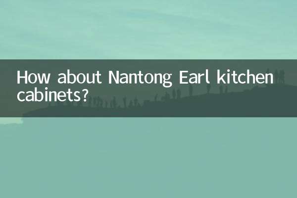 Que tal os armários de cozinha Nantong Earl?