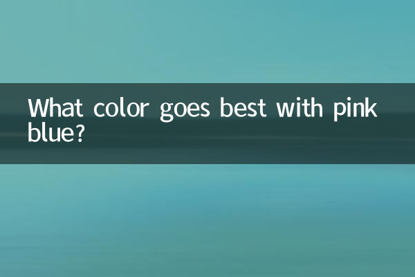 Qual cor combina melhor com rosa azul?