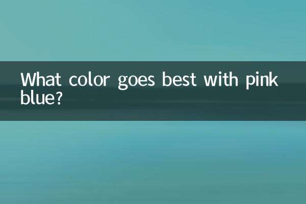 Qual cor combina melhor com rosa azul?