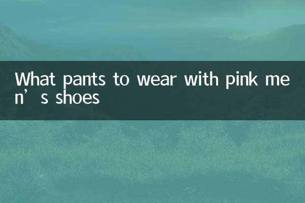 Que calças usar com sapatos masculinos rosa