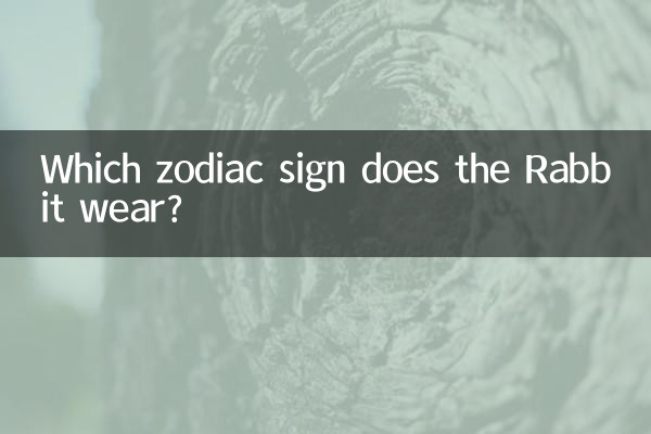 Welches Sternzeichen trägt der Hase?