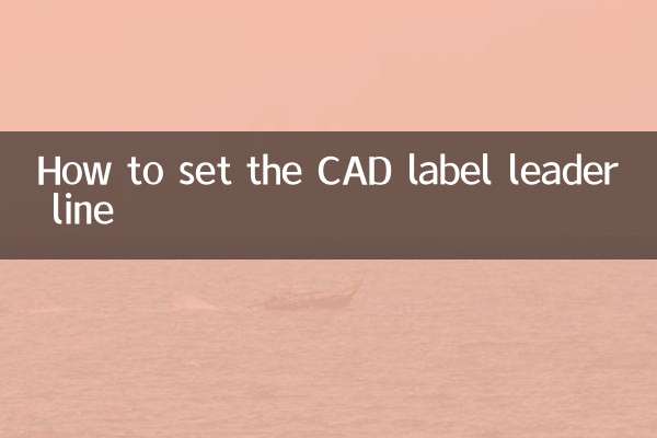 كيفية تعيين خط زعيم تسمية CAD