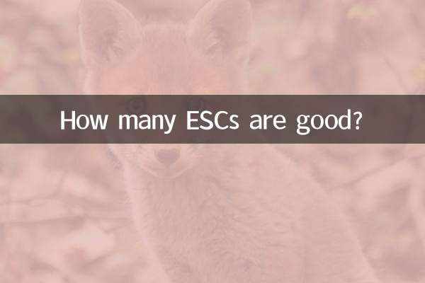 কতগুলো ESC ভালো?