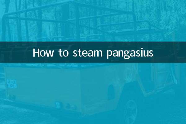 كيفية تبخير البانغاسيوس