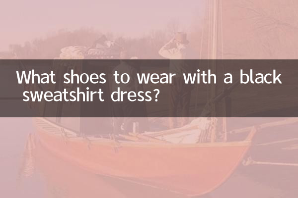Quali scarpe indossare con un abito felpa nero?