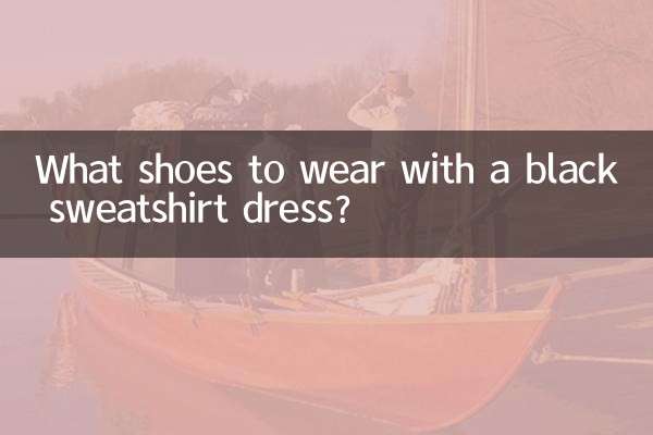 Quali scarpe indossare con un abito felpa nero?