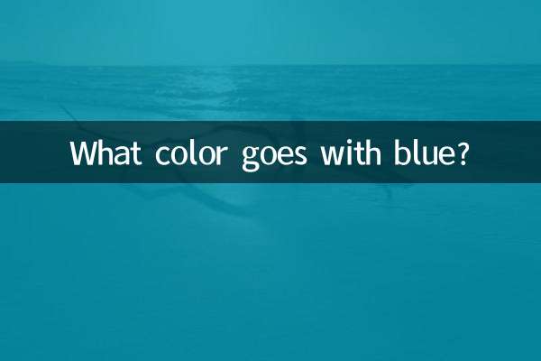 Que cor combina com o azul?