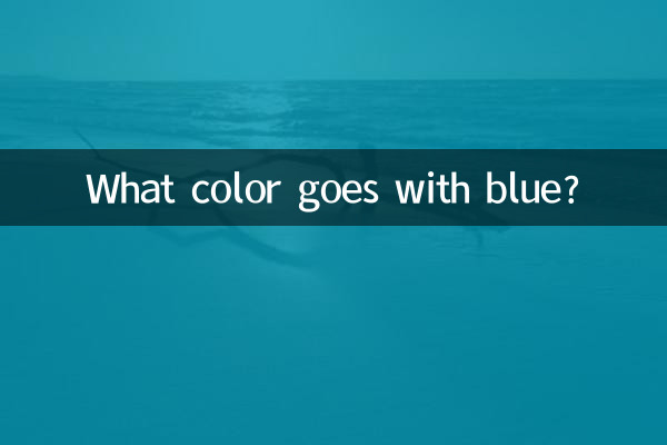 Que cor combina com o azul?