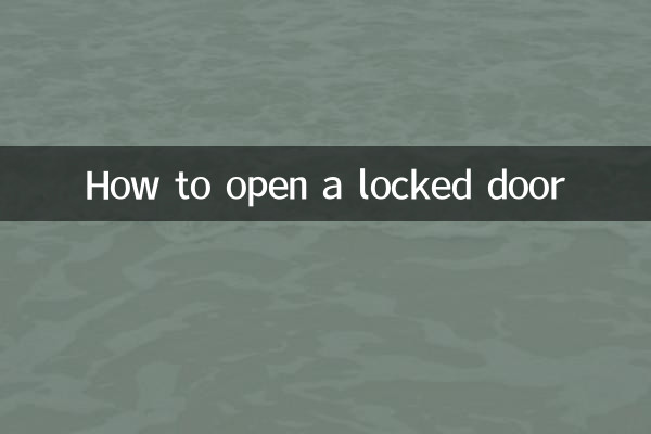 Comment ouvrir une porte verrouillée