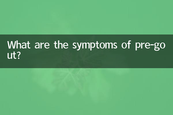 Was sind die Symptome einer Prägicht?