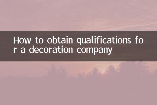 How to obtain qualifications for a decoration company
