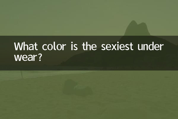 What color is the sexiest underwear?