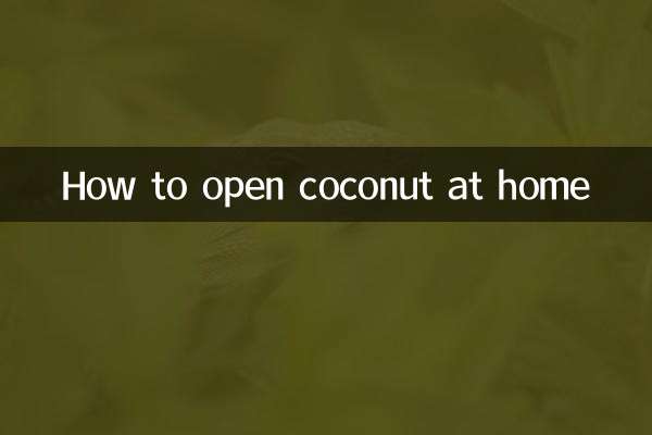 How to open coconut at home