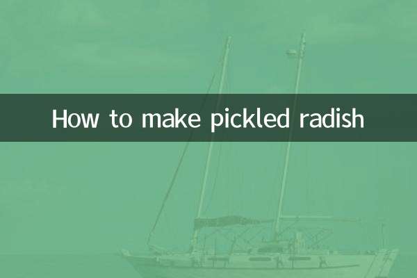 How to make pickled radish