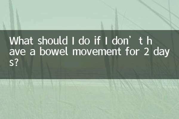 Cosa devo fare se non ho un movimento intestinale per 2 giorni?