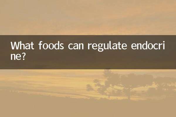 کون سی کھانوں کو اینڈوکرائن کو منظم کرسکتا ہے؟
