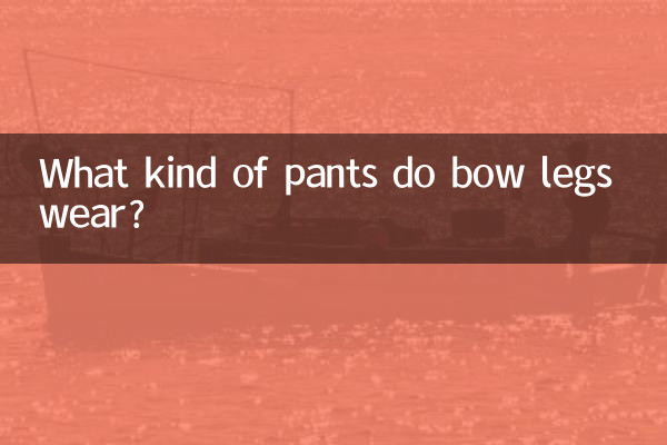 Welche Hosen tragen O-Beine?