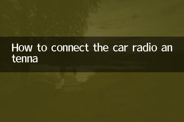 Como conectar a antena do rádio do carro