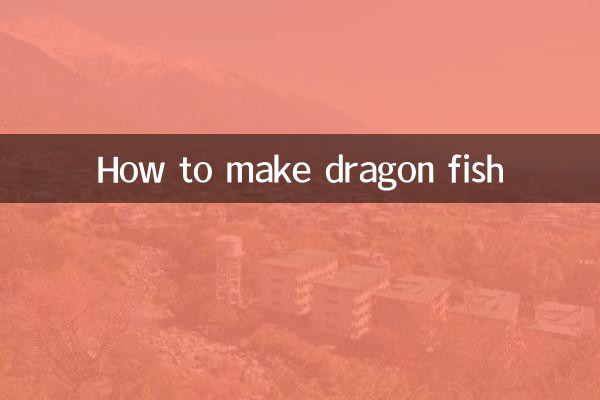 Как приготовить рыбу-дракона