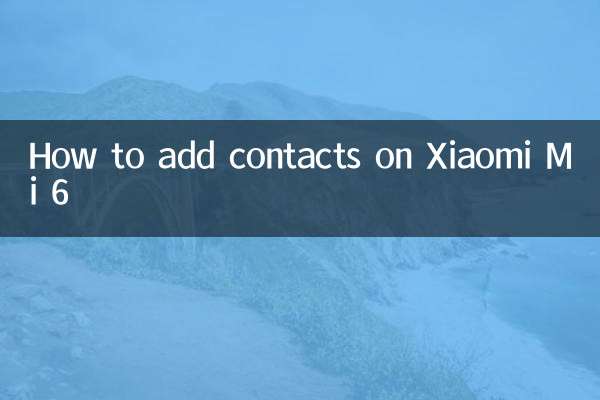 Come aggiungere contatti su Xiaomi Mi 6