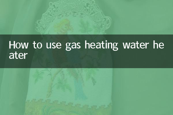 نحوه استفاده از آبگرمکن گازی