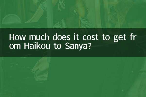 Quel est le prix d’un trajet entre Haikou et Sanya ?